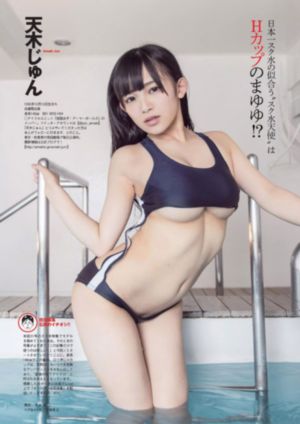 成人a久久爱_HD神马影院在线
